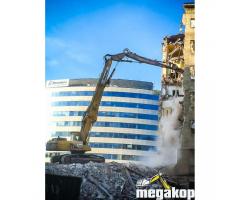 Usługi wyburzeniowe i rozbiórki - Megakop
